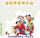 Published on 2/7/2013 ֹ,̽󷨵ӹףʦ(16)

