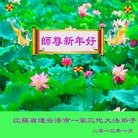 ֹ,մ󷨵ӹףʦã45
