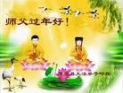 Published on 2/7/2013 ֹ,żҿڴ󷨵Ӹʦ(21)

