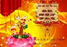 ֹ,մ󷨵ӹףʦã45

