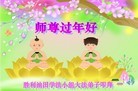 Published on 2/8/2013 ֹ,ҵ󷨵ӹףʦã19
