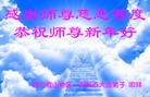 Published on 2/7/2013 ֹ,󷨵ӹףʦ(14)
