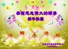 Published on 2/7/2013 ֹ,ʡ󷨵ӹףʦã28
