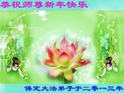 Published on 2/7/2013 ֹ,󷨵ӹףʦ(18)
