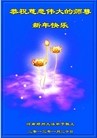 Published on 2/7/2013 ֹ,֣ݴ󷨵ӹףʦ(18)
