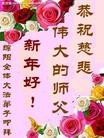 ֹ,Ĵ󷨵ӹףʦ(25)
