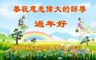 Published on 2/11/2013 ֹ,ǷѺ󷨵ӹףʦã21
