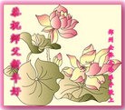 Published on 2/7/2013 ֹ,֣ݴ󷨵ӹףʦ(18)
