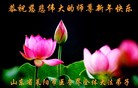 Published on 2/9/2013 ֹ,ҵ󷨵ӹףʦã24
