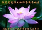Published on 2/7/2013 ֹ,ϵͳ󷨵ӹףʦ(17)
