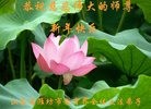 Published on 2/9/2013 ֹ,ϵͳ󷨵ӹףʦã18
