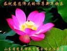 Published on 2/9/2013 ֹ,ϵͳ󷨵ӹףʦã18
