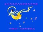 Published on 2/7/2013 ֹ,󷨵ӹףʦ(17)
