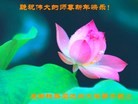 Published on 2/9/2013 ֹ,ҵ󷨵ӹףʦã24
