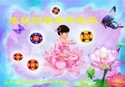 ֹ,󷨵ӹףʦã23
