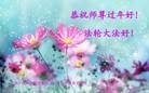 Published on 2/7/2013 ֹ,ľ˹󷨵ӹףʦ(15)
