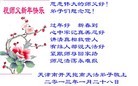 ֹ,󷨵ӹףʦã14
