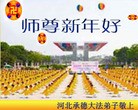 Published on 2/7/2013 ֹ,ӱ󷨵ӹףʦ(30)
