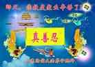 Published on 2/11/2013 ֹ,½󷨵ӹףʦã21
