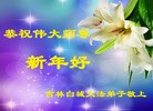 Published on 2/7/2013 ֹ,ʡ󷨵ӹףʦã28

