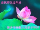 Published on 2/9/2013 ֹ,ϵͳ󷨵ӹףʦã18
