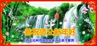 Published on 2/9/2013 ֹ,ӱ󷨵ӹףʦã23
