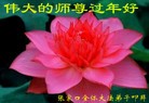 Published on 2/7/2013 ֹ,żҿڴ󷨵Ӹʦ(21)
