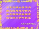 Published on 2/7/2013 ֹ,󷨵ӹףʦ(16)
