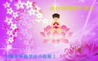 Published on 2/9/2013 ֹ,󷨵ӹףʦã13
