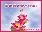 Published on 2/7/2013 ֹ,󷨵ӹףʦ(25)
