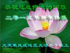 Published on 2/8/2013 ֹ,󷨵ӹףʦã16
