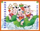 Published on 2/9/2013 ֹ,ӱ󷨵ӹףʦã23
