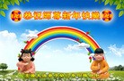 Published on 2/7/2013 ֹ,д󷨵ӹףʦ(19)
