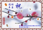 Published on 2/7/2013 ֹ,󷨵ӹףʦ(15)

