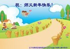 Published on 2/12/2013 ֹ,󷨵ӹףʦã21
