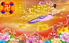ֹ,Ĵ󷨵ӹףʦã24
