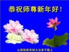 Published on 2/9/2013 ֹ,ҵ󷨵ӹףʦã24
