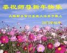 Published on 2/9/2013 ֹ,ҵ󷨵ӹףʦã24
