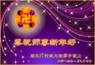 Published on 2/9/2013 ֹ,ҵ󷨵ӹףʦã24

