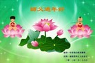 Published on 2/9/2013 ֹ,󷨵ӹףʦã19
