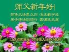ֹ,մ󷨵ӹףʦã22
