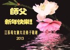 ֹ,մ󷨵ӹףʦã20
