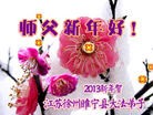 ֹ,մ󷨵ӹףʦã20
