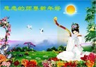 ֹ,Ĵ󷨵ӹףʦ(25)
