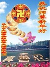 ֹ,Ĵ󷨵ӹףʦ(25)

