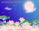 Published on 2/9/2013 ֹ,д󷨵ӹףʦ֣21
