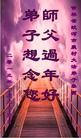 Published on 2/9/2013 ֹ,󷨵ӹףʦã15
