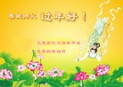 Published on 2/9/2013 ֹ,ϵͳ󷨵ӹףʦã18
