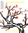 Published on 2/7/2013 ֹ,󷨵ӹףʦ(18)
