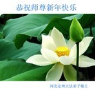 Published on 2/7/2013 ֹ,󷨵ӹףʦ(18)
